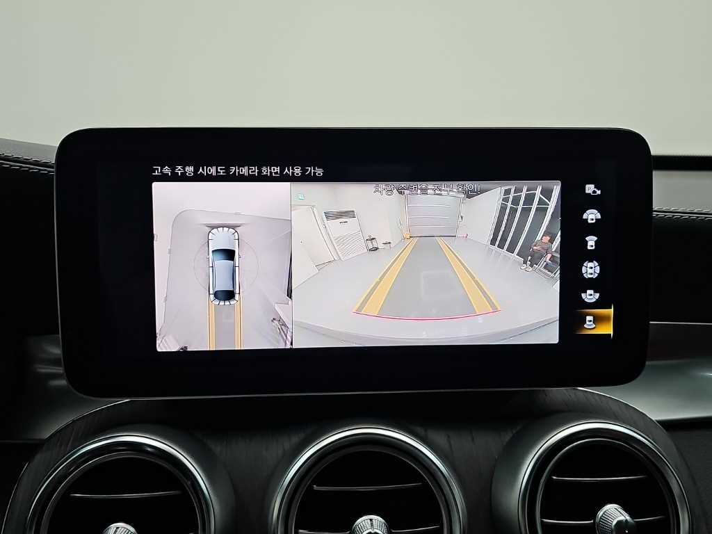 Mercedes-Benz GLC-Class — photo 16