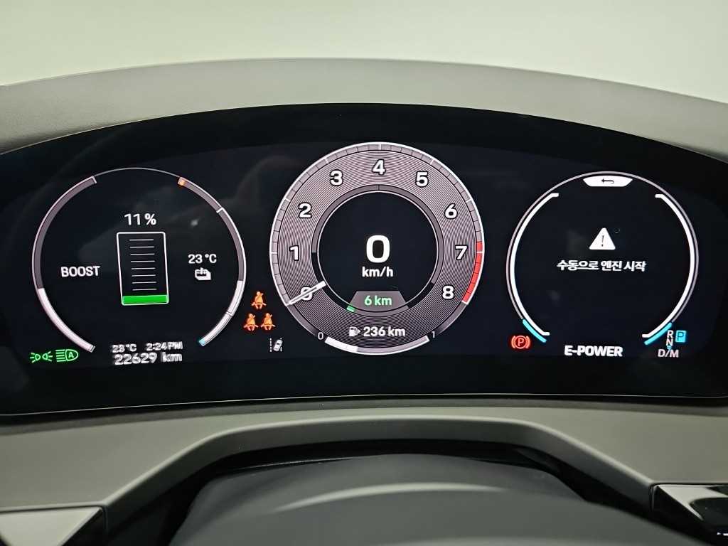 Porsche Panamera — photo 06