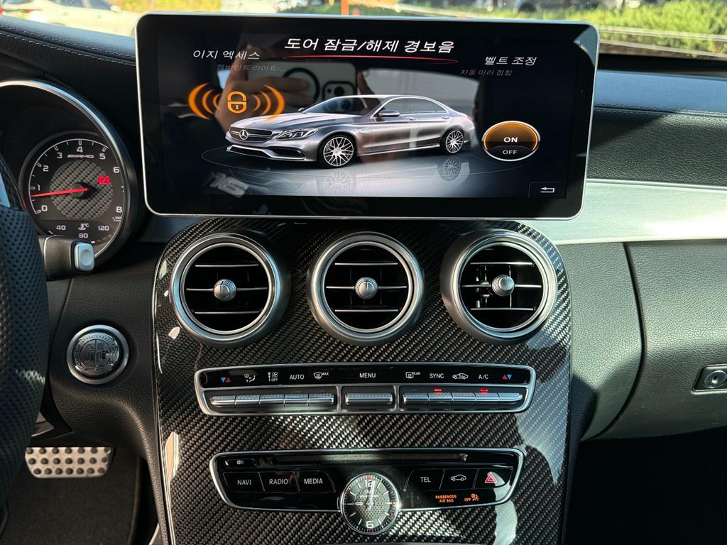 Mercedes-Benz C-Class — photo 11