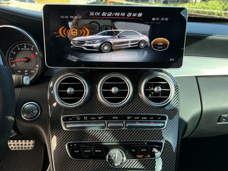 Mercedes-Benz C-Class — photo 11