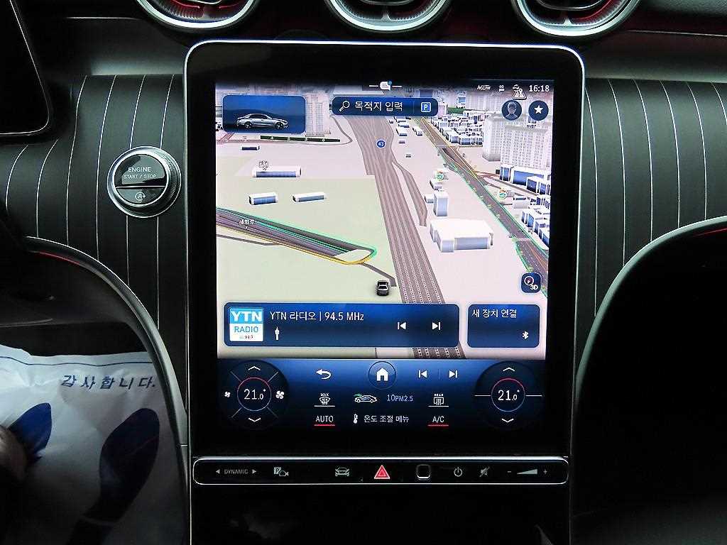Mercedes-Benz C-Class — photo 13