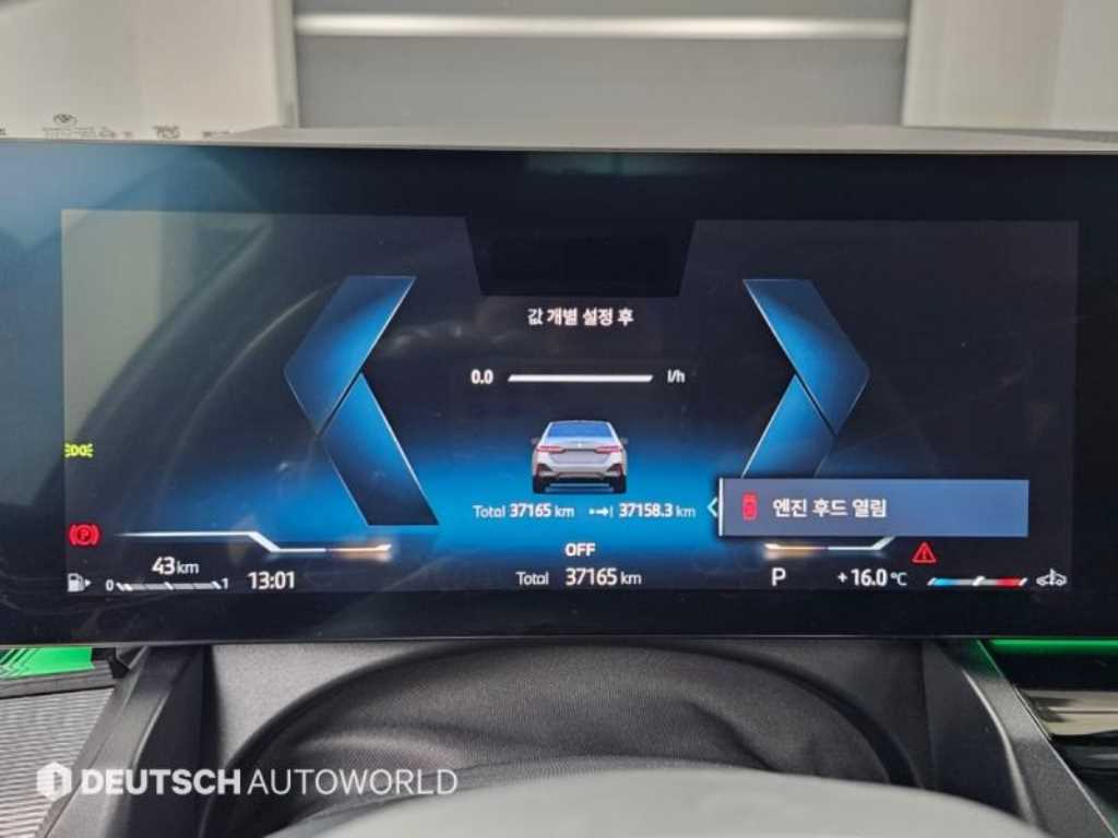 BMW 5-Series — photo 08
