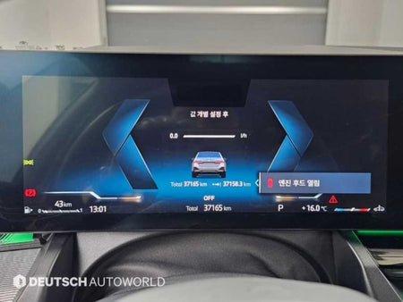 BMW 5-Series — photo 08