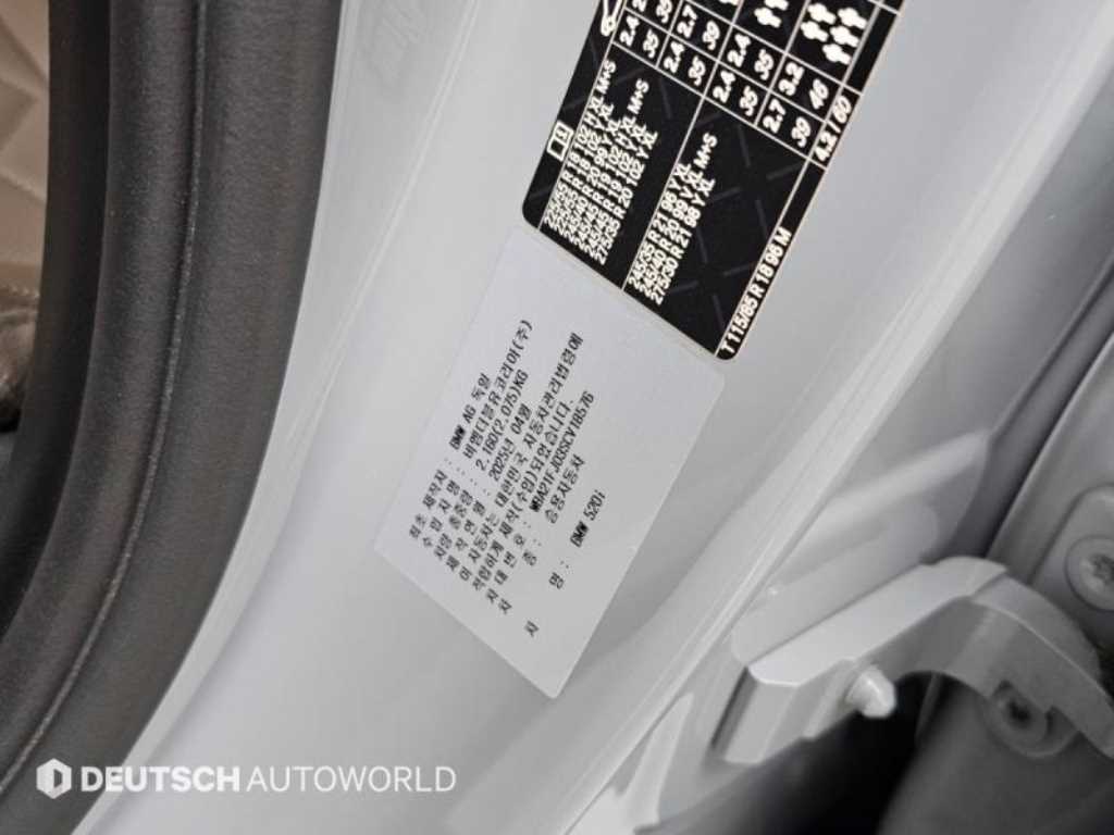 BMW 5-Series — photo 20