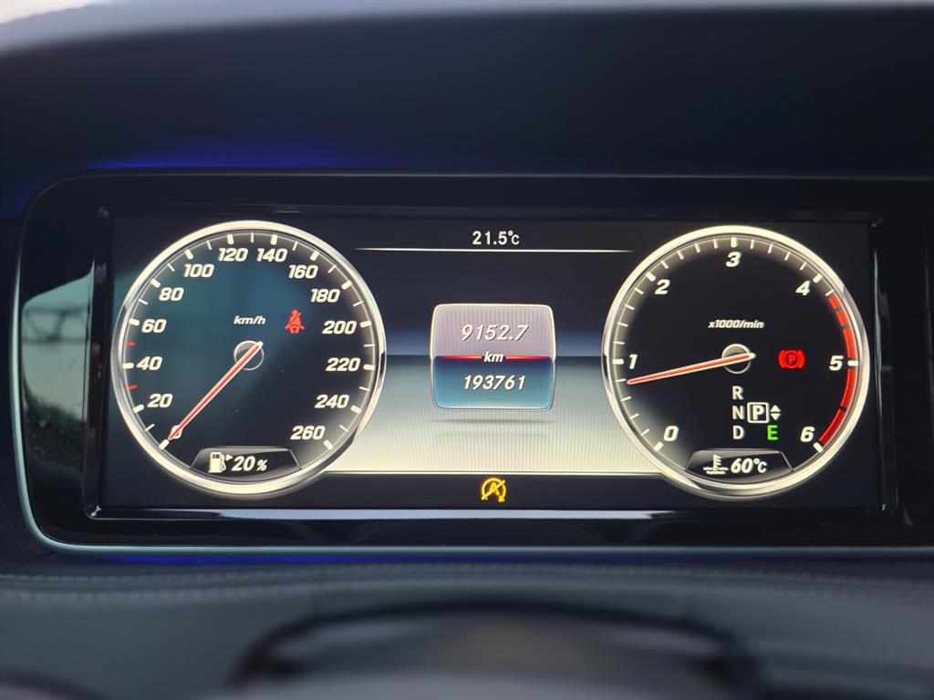 Mercedes-Benz S-Class — photo 04