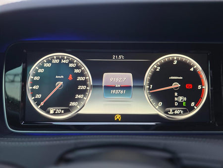 Mercedes-Benz S-Class — photo 04