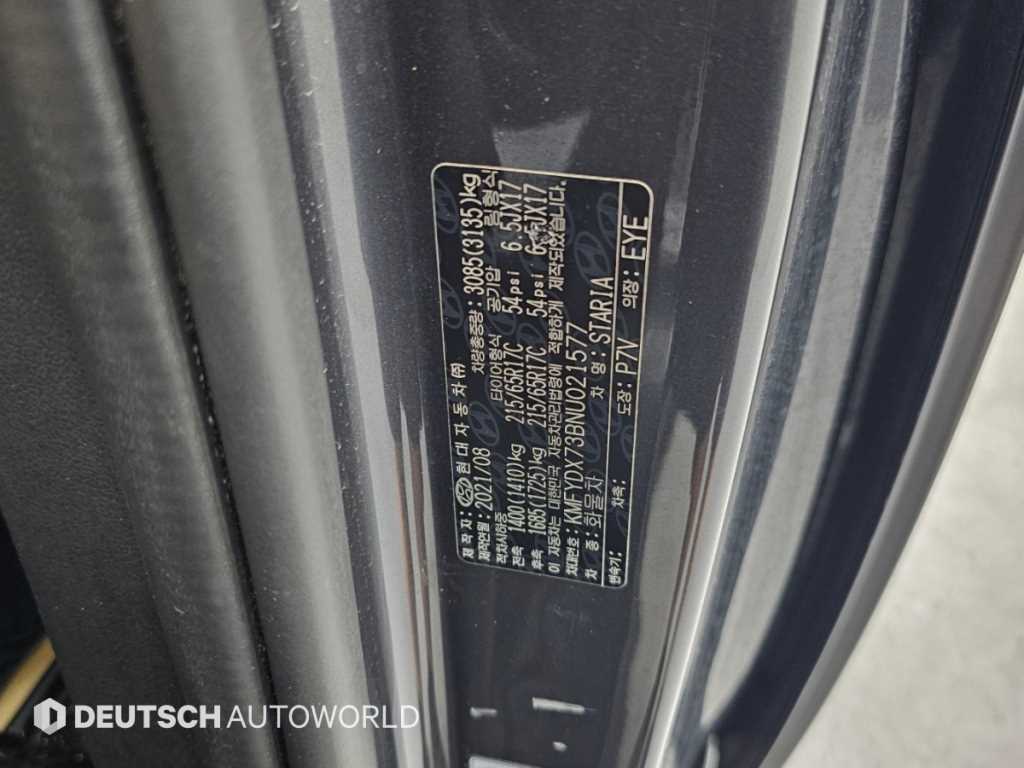 Hyundai Staria — photo 20