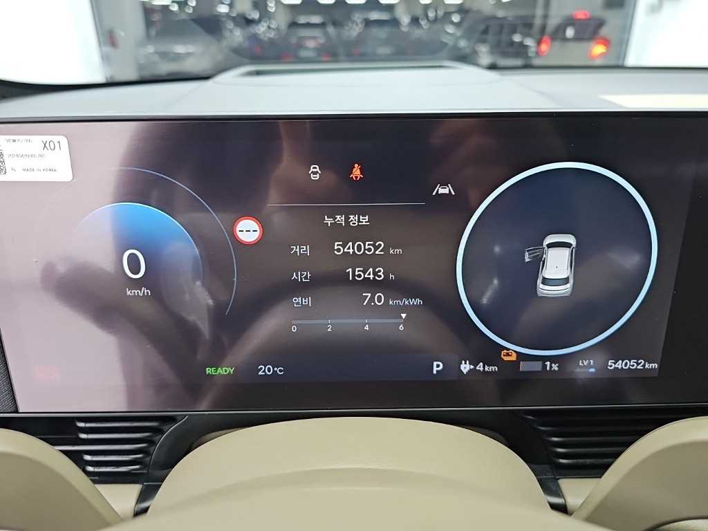 Hyundai Ioniq5 — photo 06