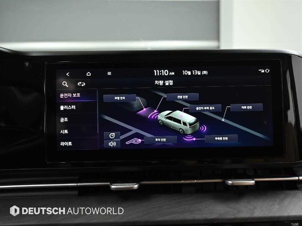 Kia Carnival — photo 17