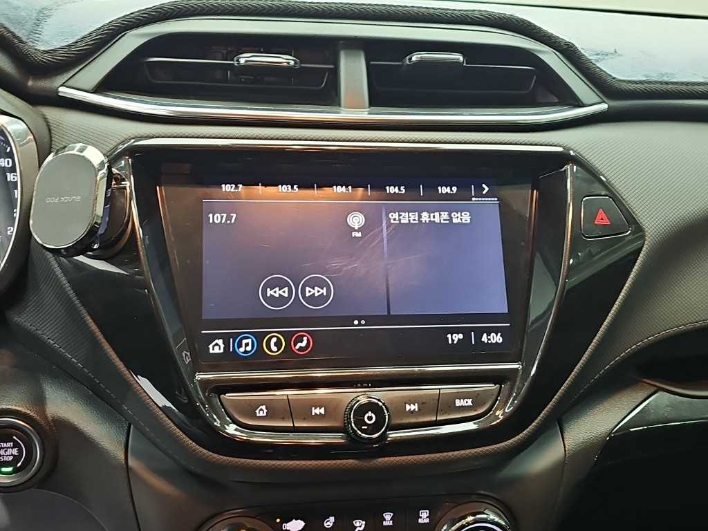 CHEVROLET Trailblazer — photo 14