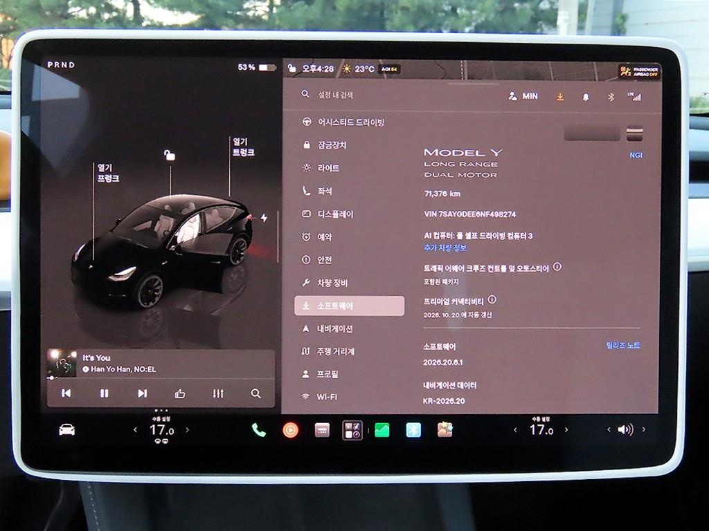 Tesla Model Y — photo 12