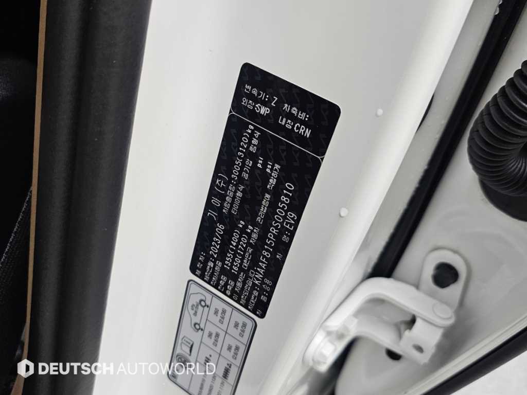 Kia EV9 — photo 20
