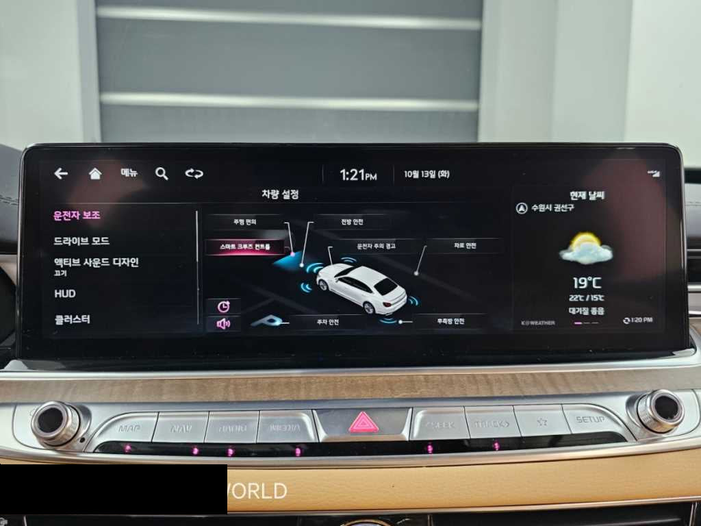 Kia K9 — photo 17