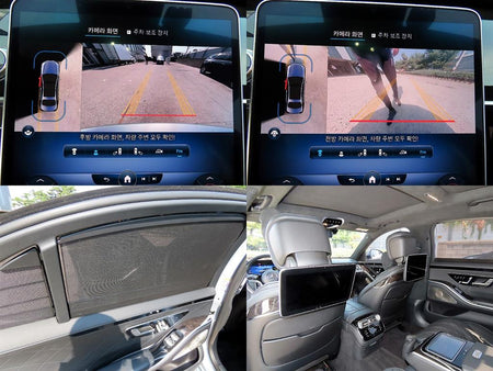 Mercedes-Benz S-Class — photo 18