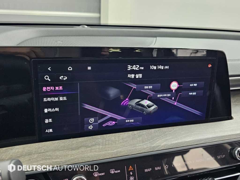 Kia K8 — photo 17