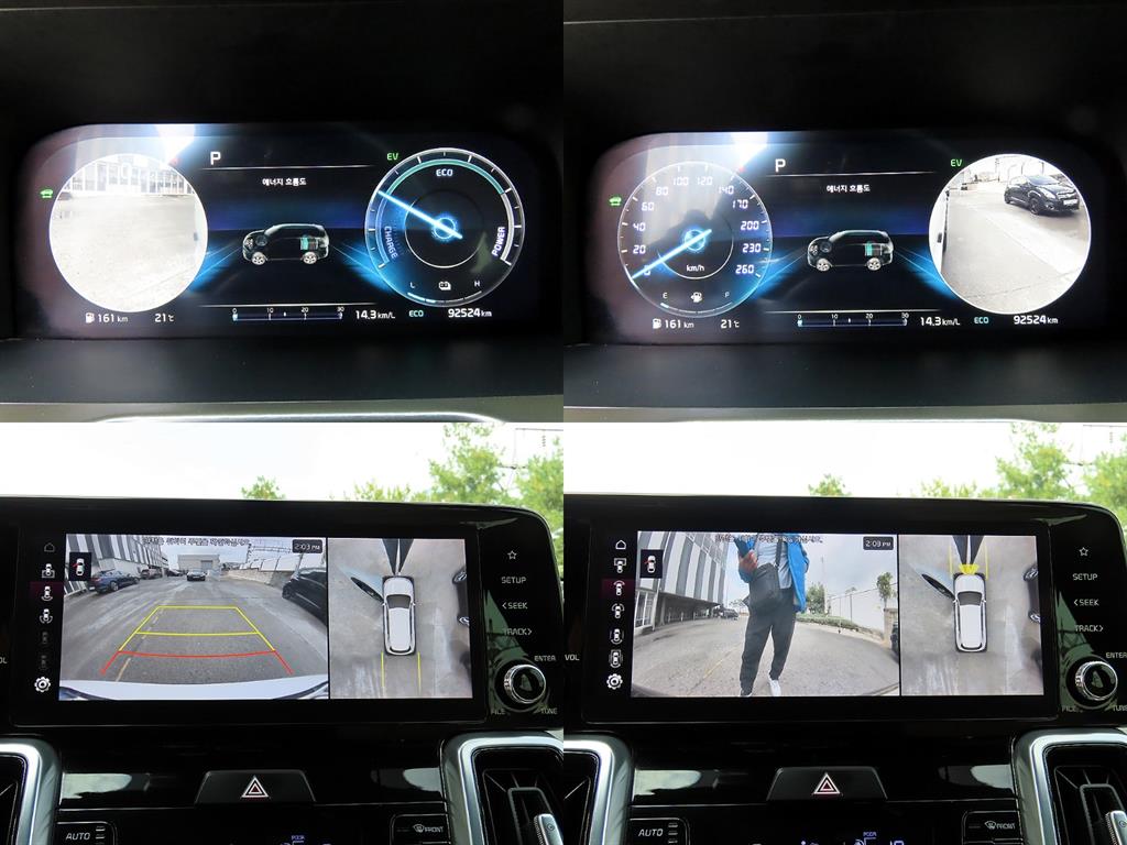 Kia Sorento — photo 17