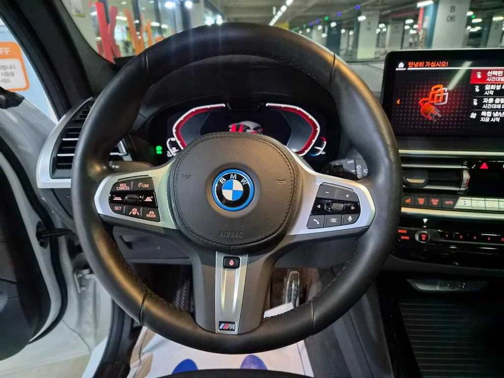 BMW iX3 — photo 08