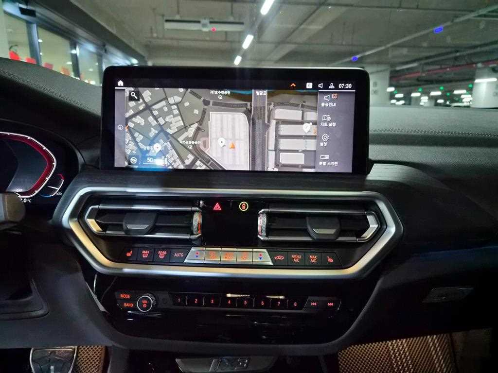 BMW iX3 — photo 14