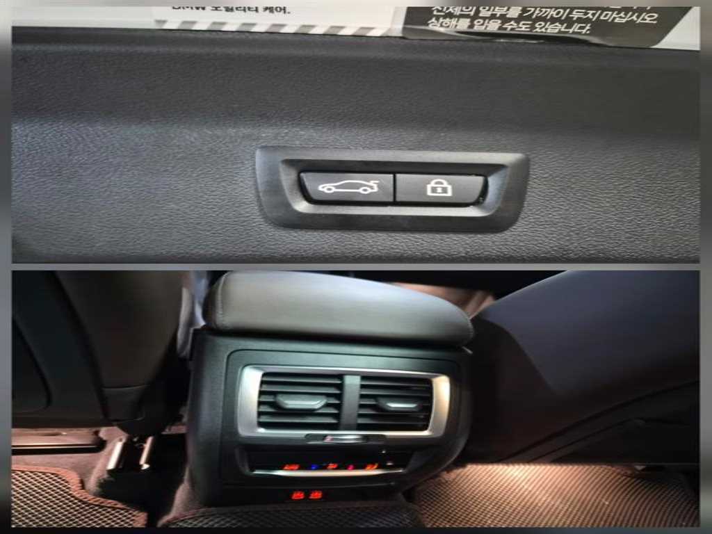 BMW iX3 — photo 16