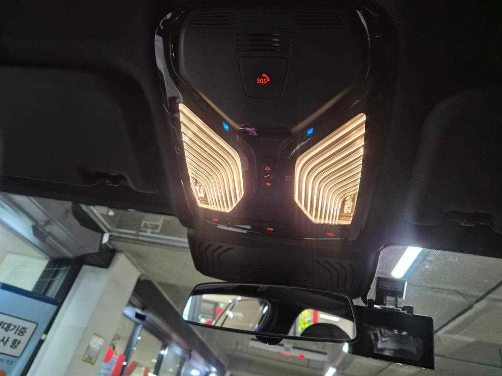 BMW iX3 — photo 18