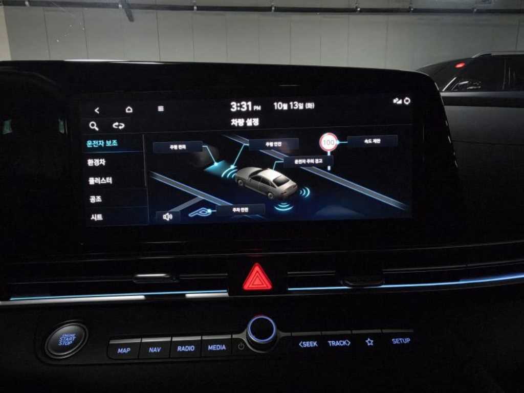 Hyundai Avante — photo 15