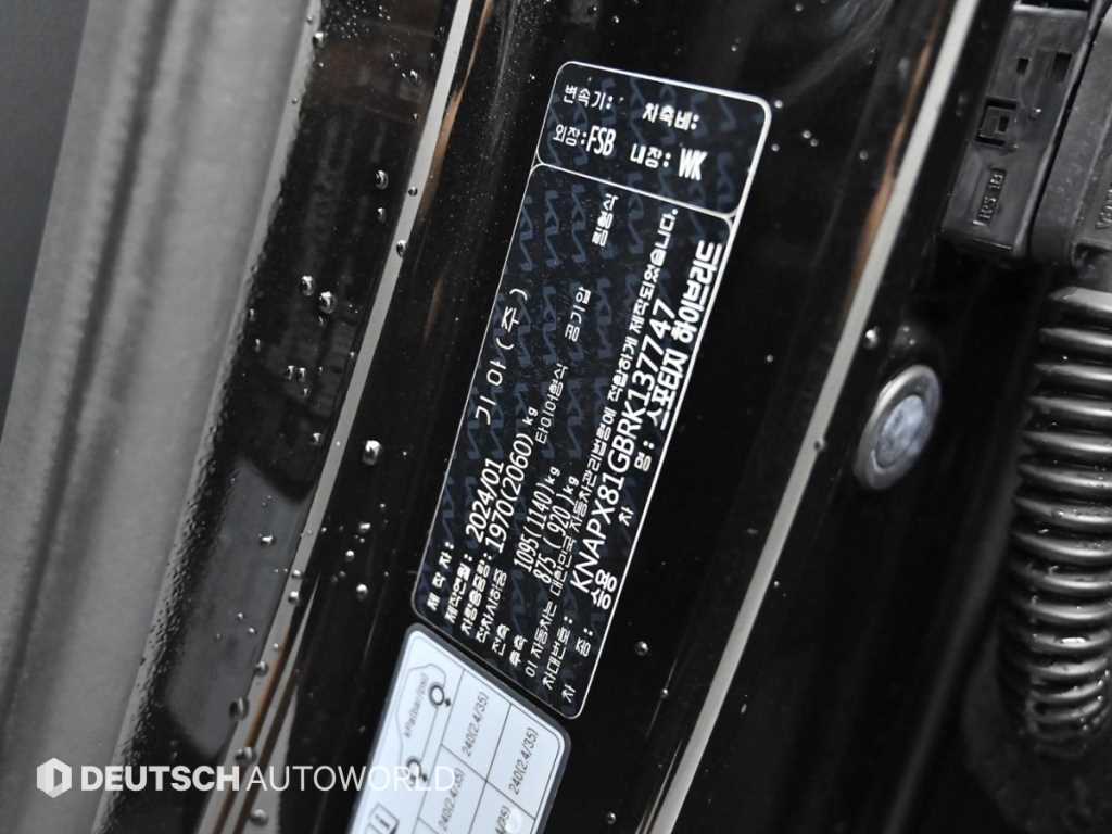 Kia Sportage — photo 20