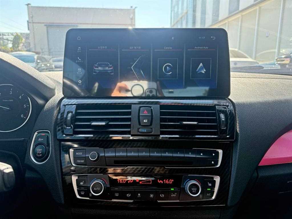 BMW 2-Series — photo 13