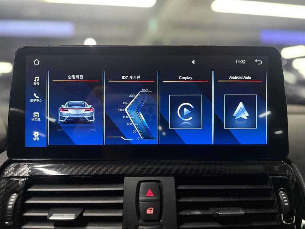 BMW 2-Series — photo 14