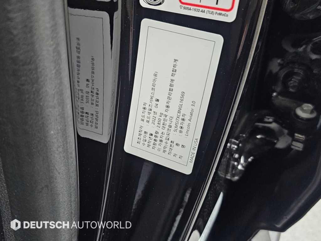 Lincoln Aviator — photo 20