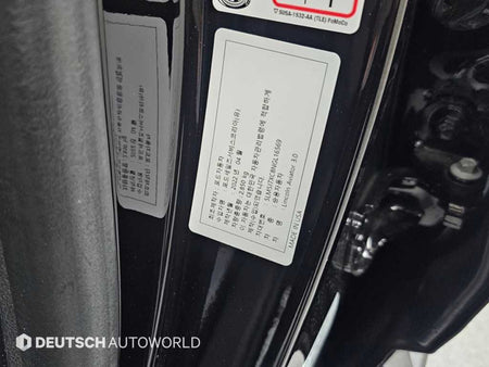 Lincoln Aviator — photo 20