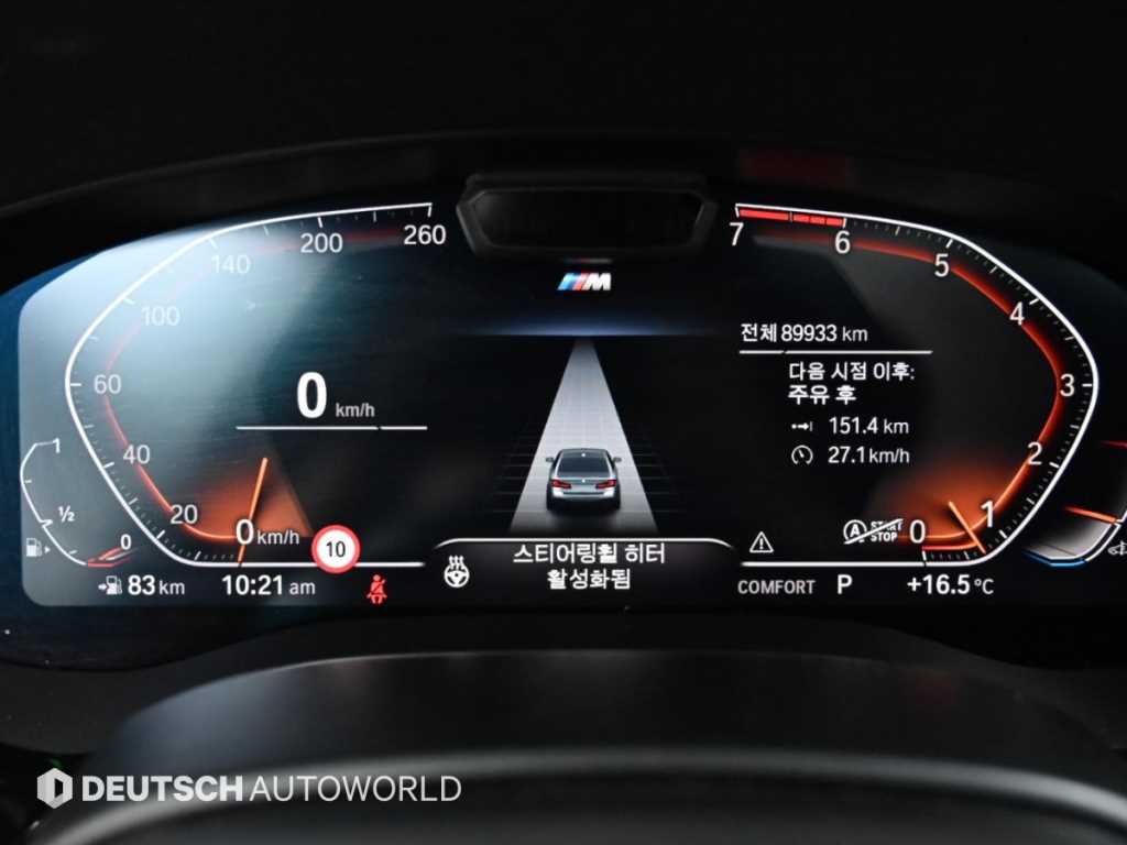 BMW 5-Series — photo 08