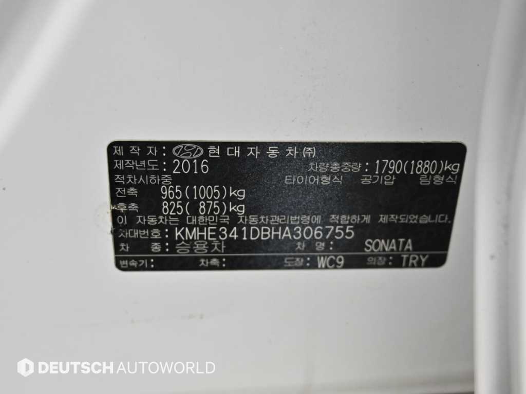 Hyundai Sonata — photo 20