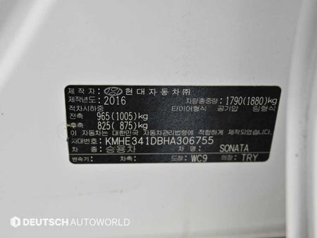 Hyundai Sonata — photo 20