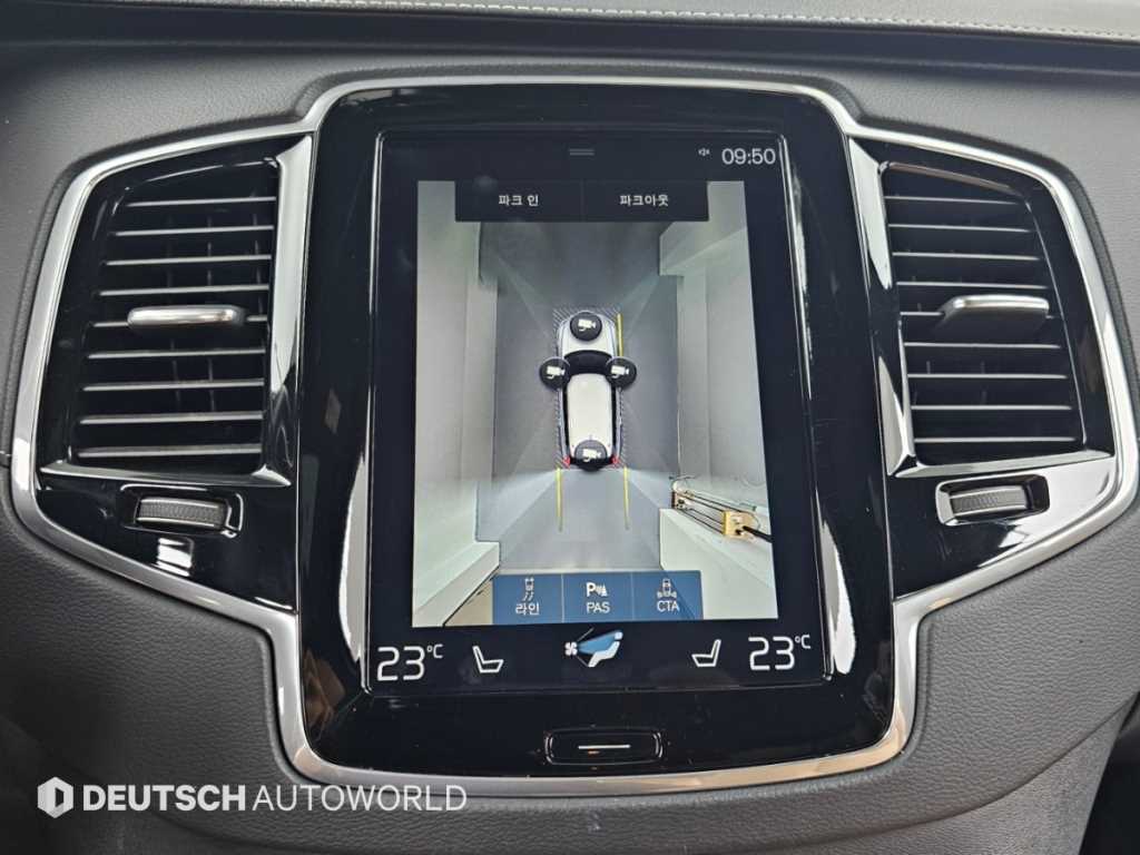 Volvo XC90 — photo 15