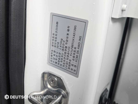Volvo XC90 — photo 20
