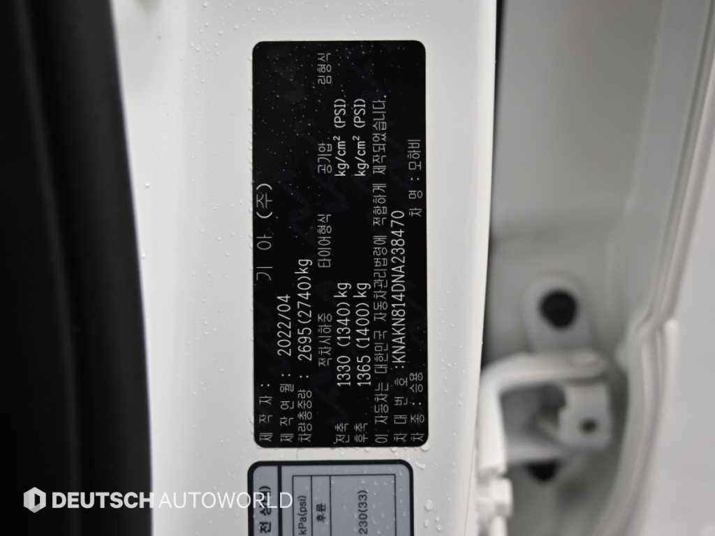 Kia Mohave — photo 20
