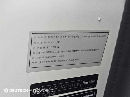 Land Rover Range Rover Sport — photo 20