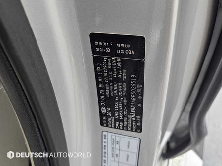 Kia Carnival — photo 20