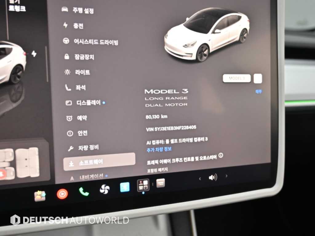 Tesla Model 3 — photo 08