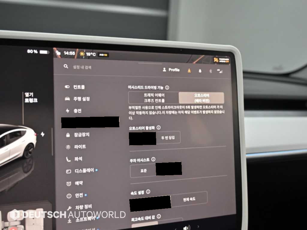 Tesla Model 3 — photo 17