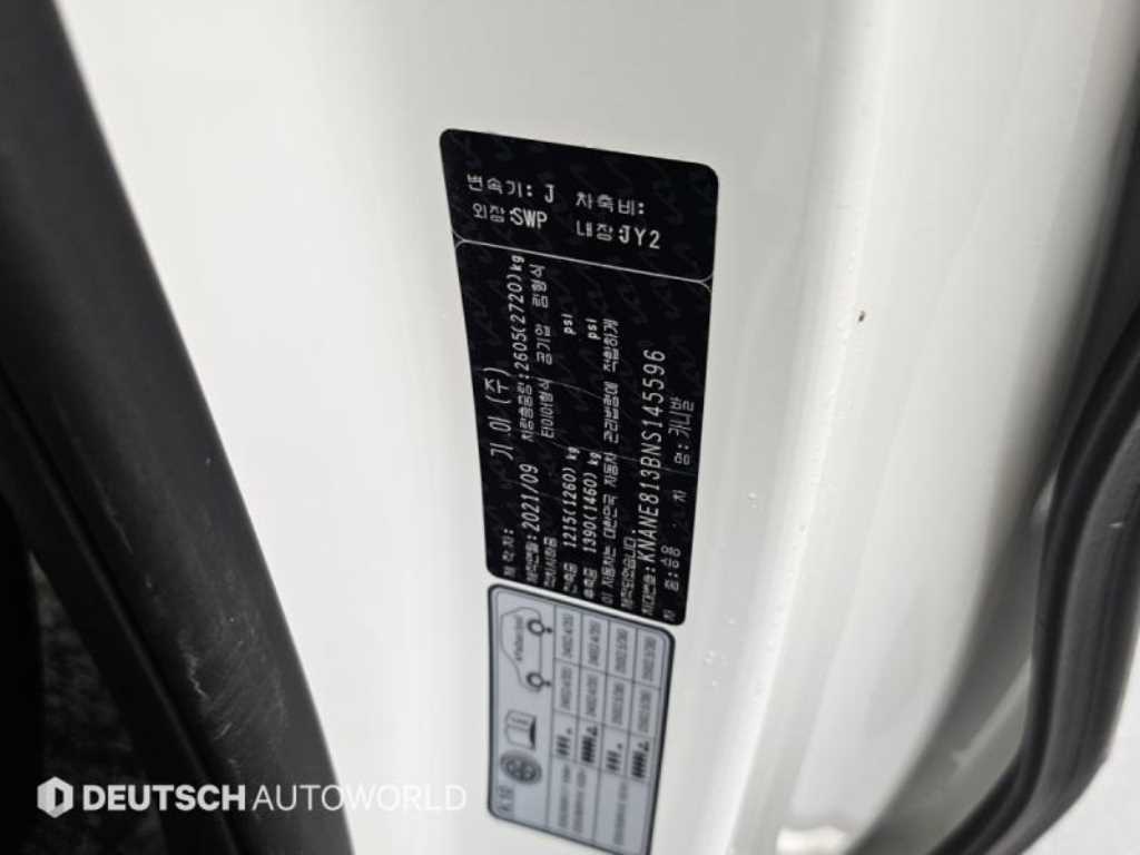 Kia Carnival — photo 20