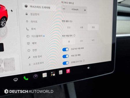 Tesla Model Y — photo 17