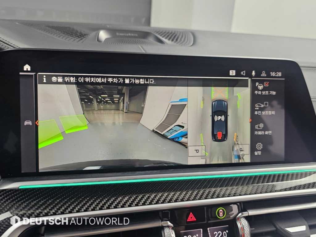 BMW X6 — photo 15