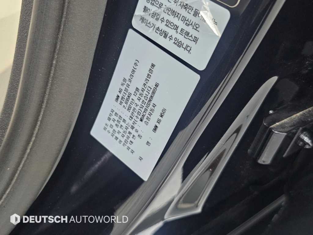 BMW X6 — photo 20