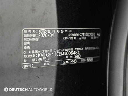 Genesis G80 — photo 20