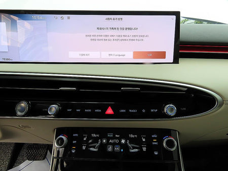 Genesis GV70 — photo 13