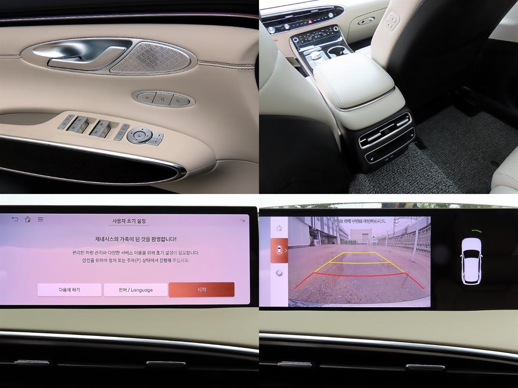 Genesis GV70 — photo 18