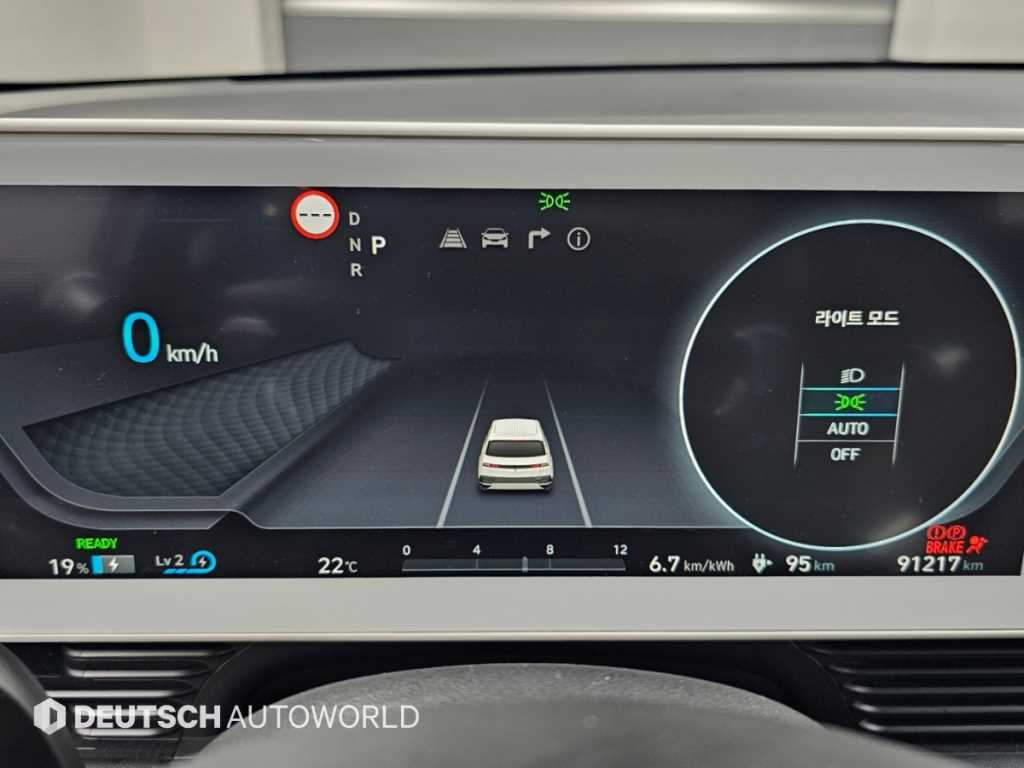 Hyundai Ioniq5 — photo 08