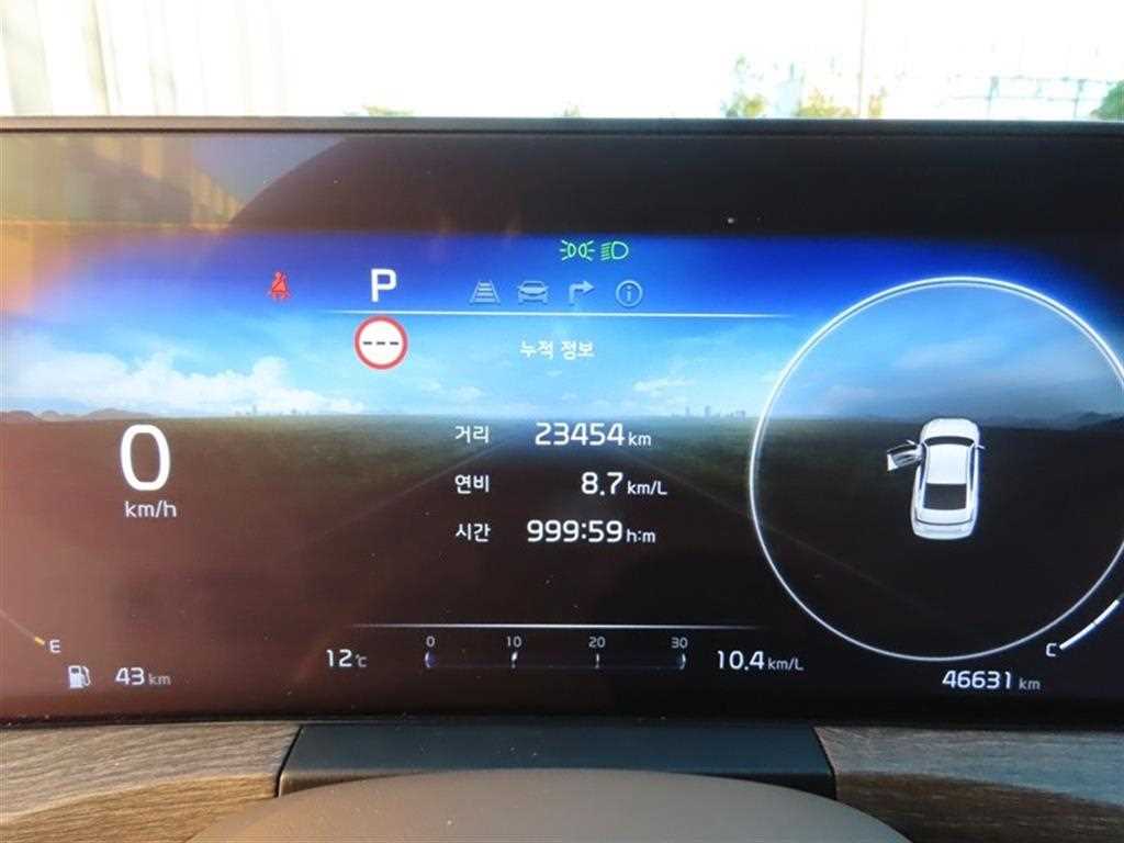 Kia K8 — photo 12