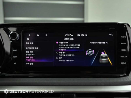 Kia K5 — photo 17